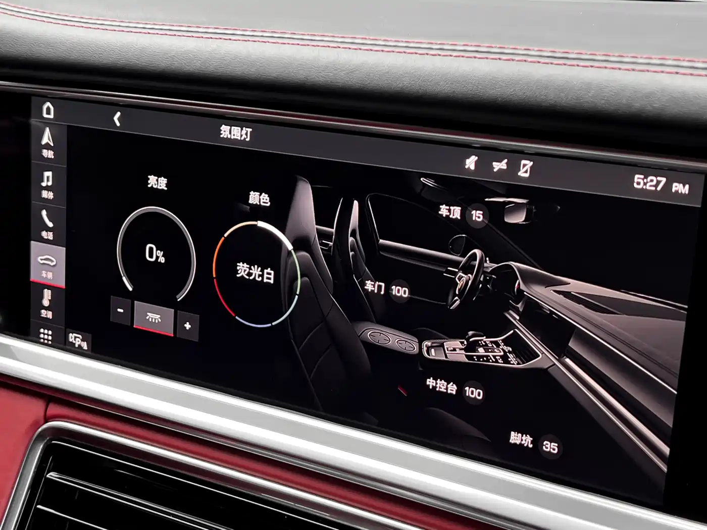 Porsche Panamera 2017 Panamera 3.0T фото 18