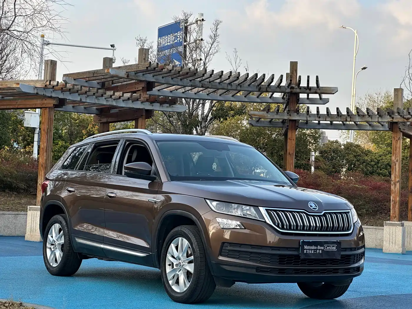 Škoda Kodiaq 2017 TSI330 5-seater 2WD Comfort Edition фото 3