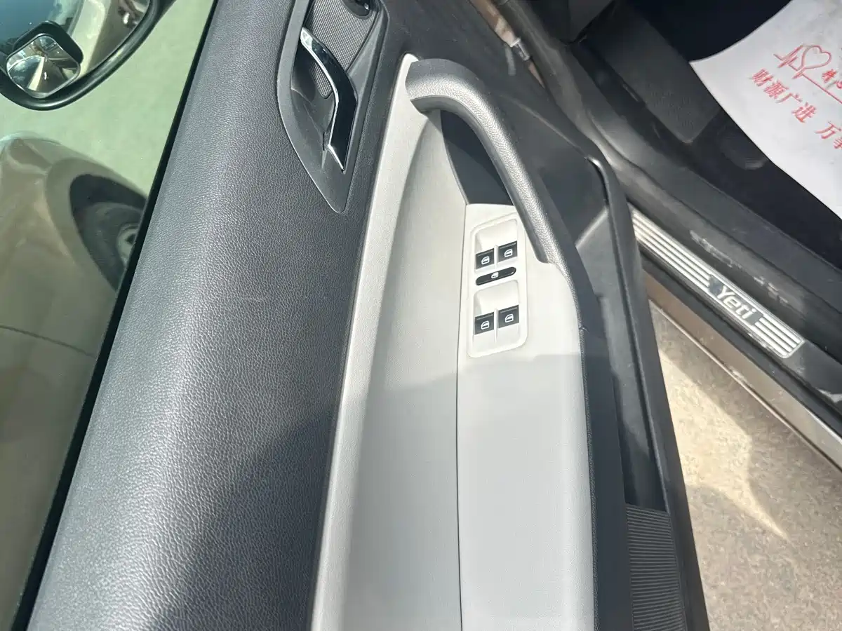 Škoda Yeti 2016 1.4TSI DSG Forward Edition фото 9
