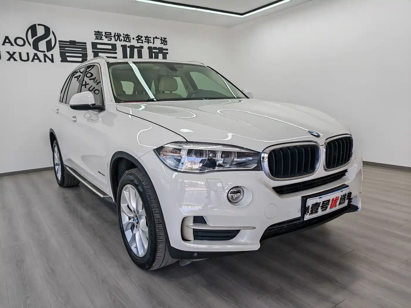 BMW X5 (Import) 2014 xDrive35i Elegance фото 3