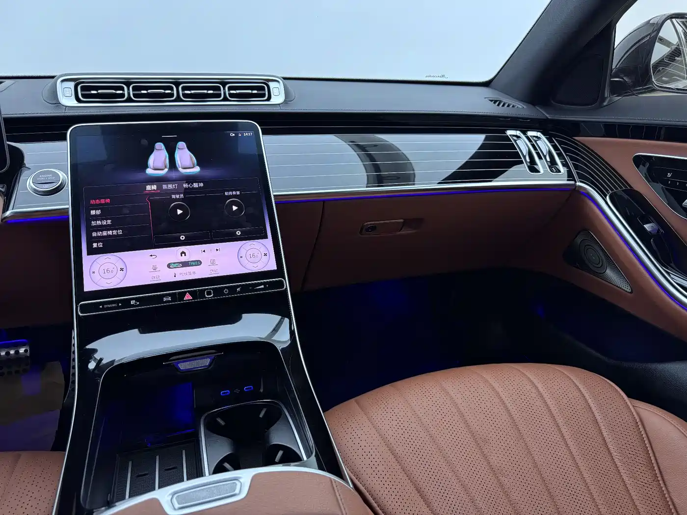 Mercedes-Benz S-Class 2023 Model S 450 L 4MATIC фото 5
