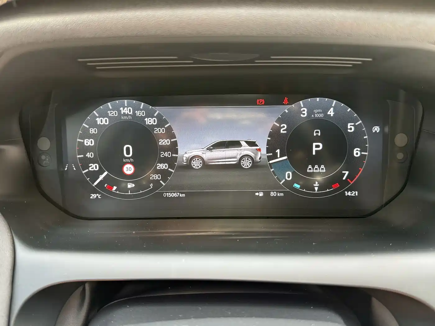Photo 17 - Land Rover Discovery Sport