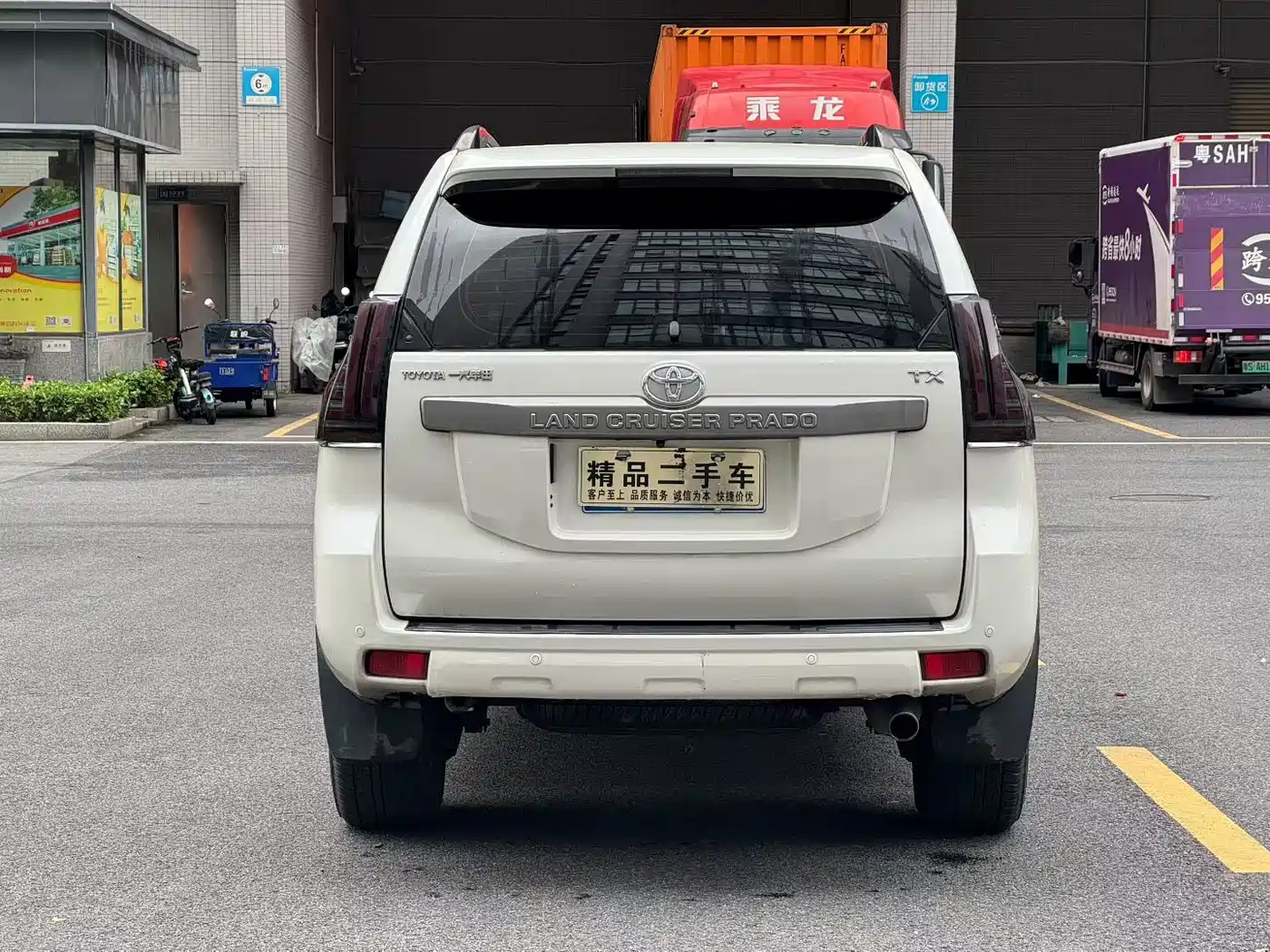 Toyota Prado 2016 3.5L Auto TX-L NAVI фото 8