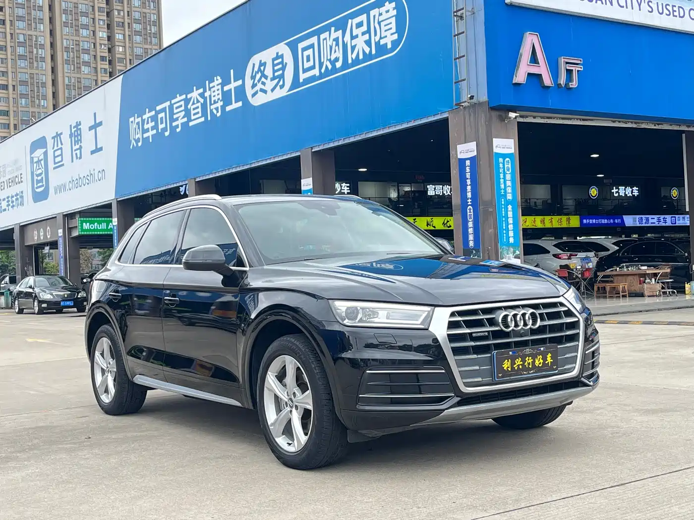 Audi Q5L 2020 Facelift 40 TFSI Honor Progressive фото 3