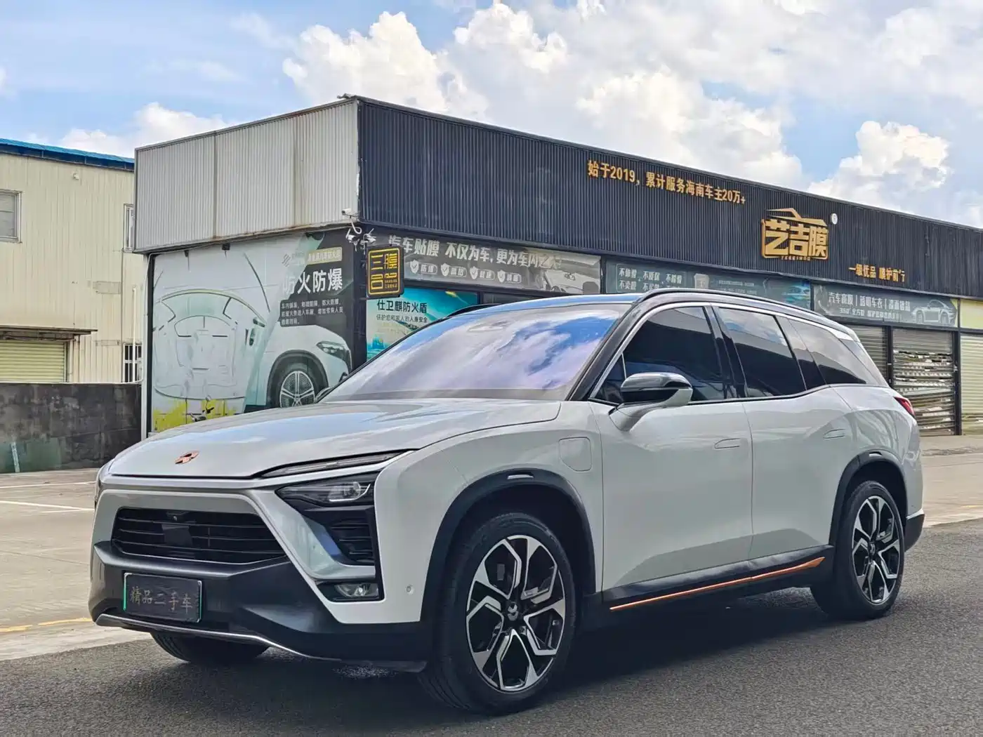 NIO ES8 2018 2018 Founder Edition