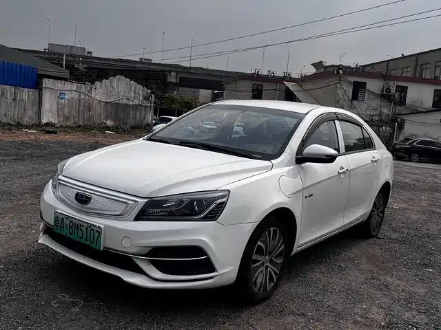 geely-automobile emgrand-new-energy