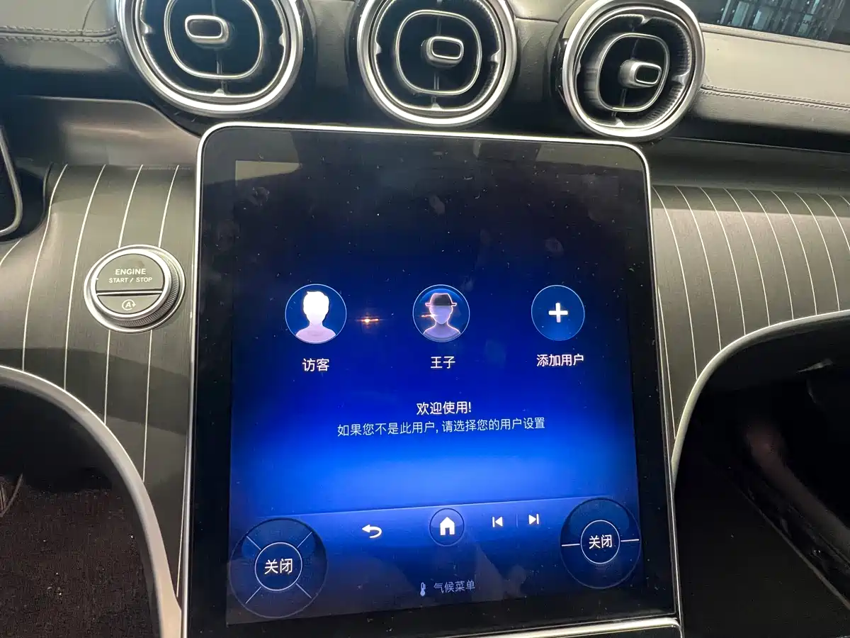 MERCEDES-BENZ C CLASS