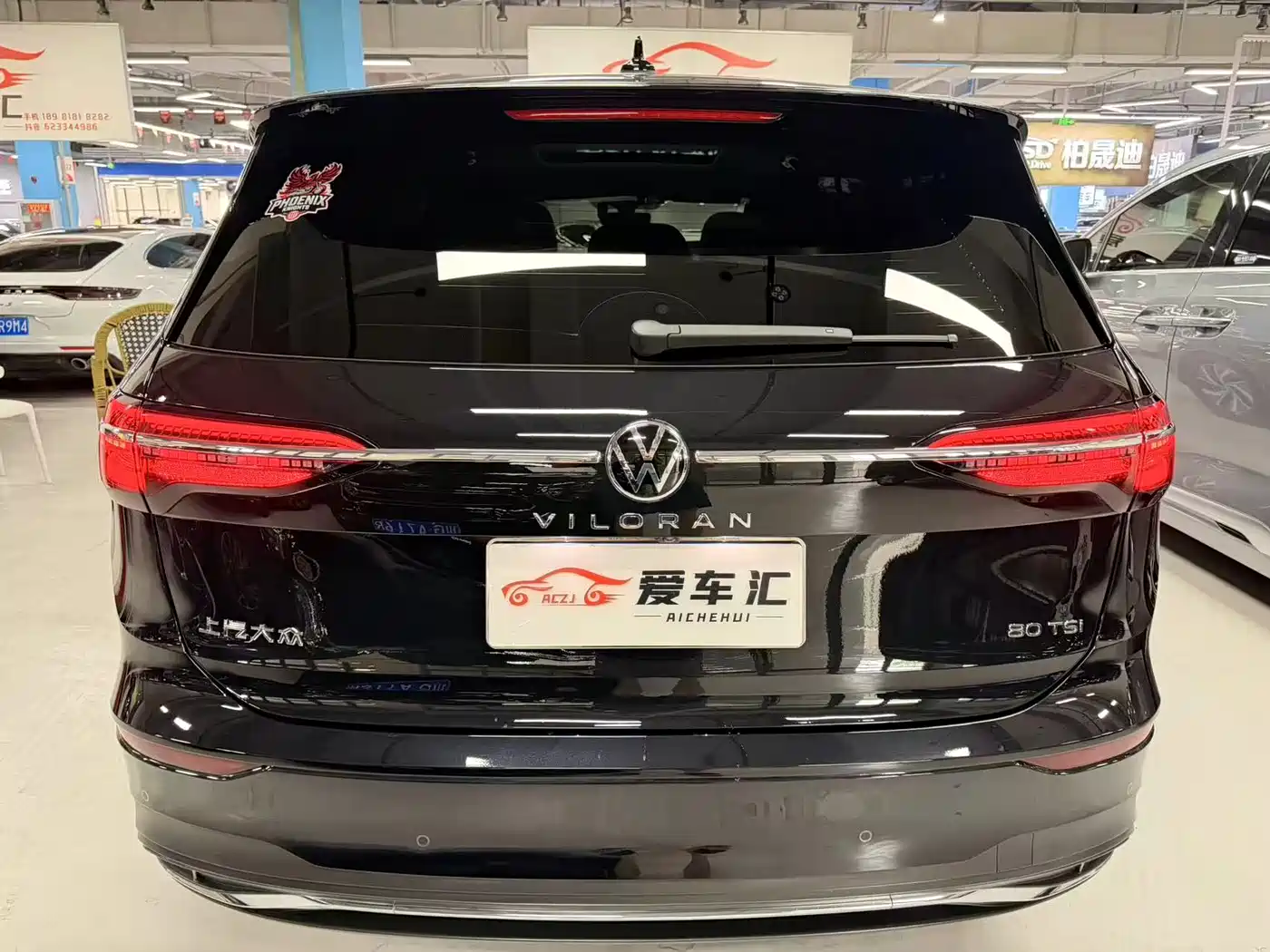 Volkswagen Viloran 2024 380TSI Prestige Edition фото 17