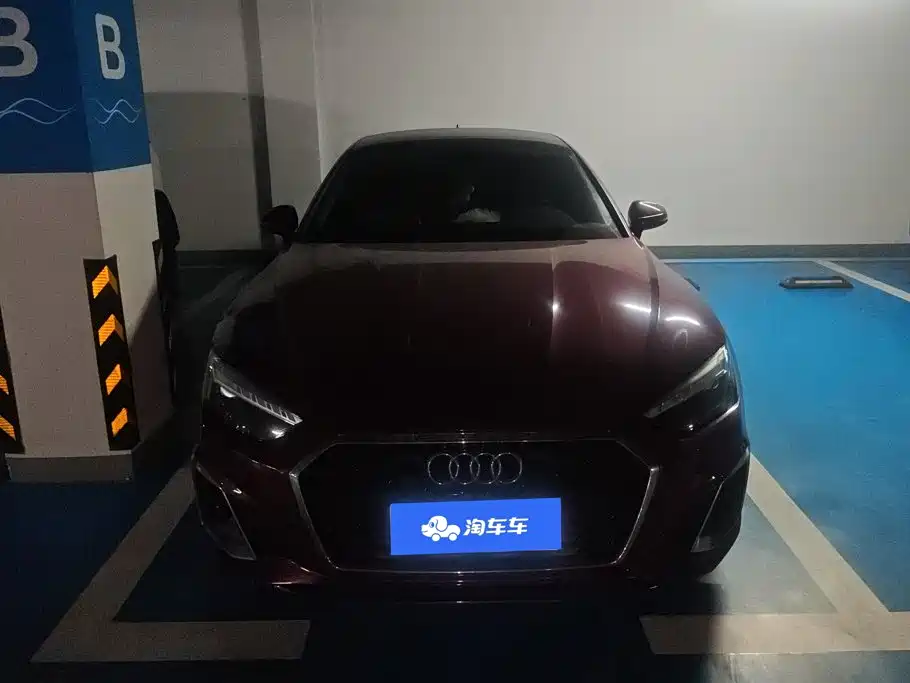 2026 Audi A5 (Import)
