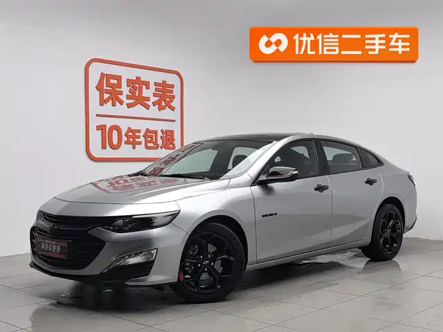 chevrolet mai-ruibao-xl