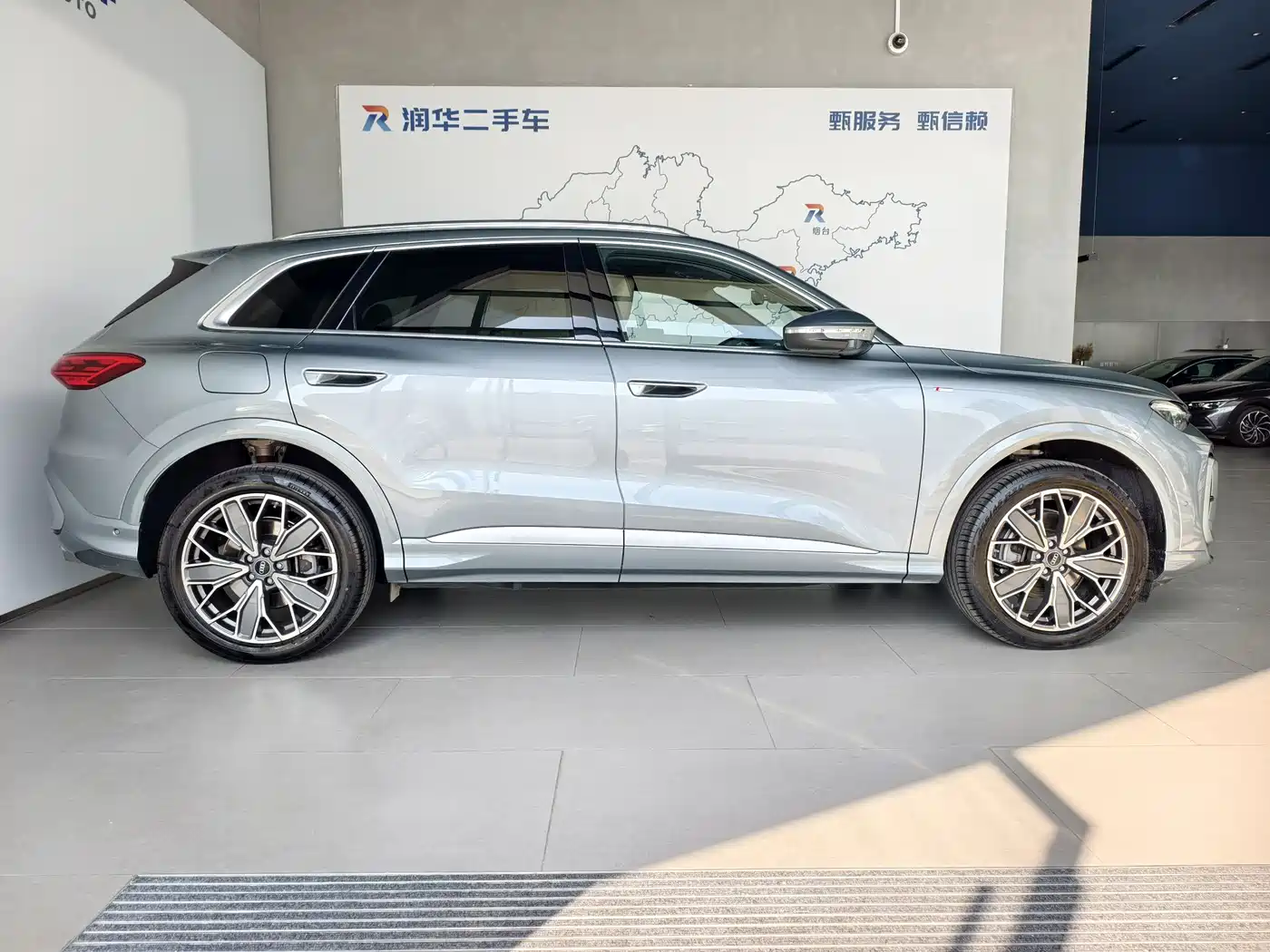 Audi Q5L 2026 Model Base Version фото 3