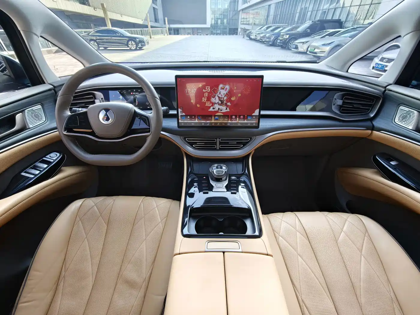 Denza D9 2023 2022 DM-i 970 All-Wheel Drive Honor Edition