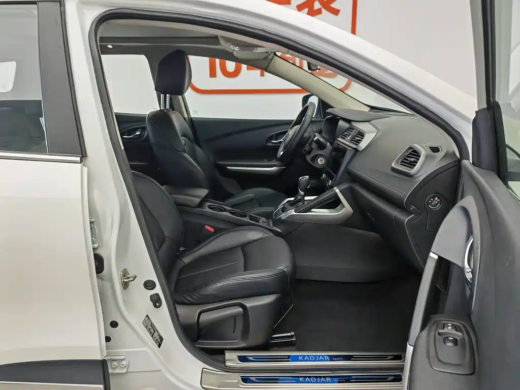 Renault Kadjar 2019 2019 SCe200 Automatic 2WD Smart Joy Anniversary China V