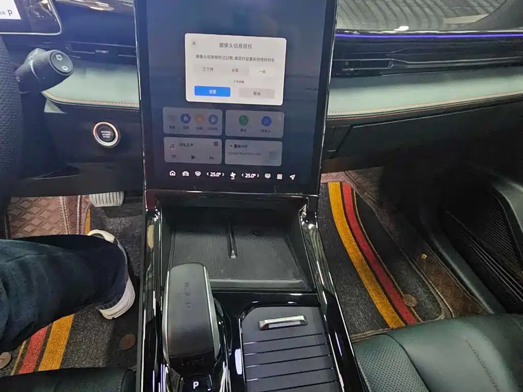 Geely Boyue 2024 2024 1.5TD Smart Premium Edition