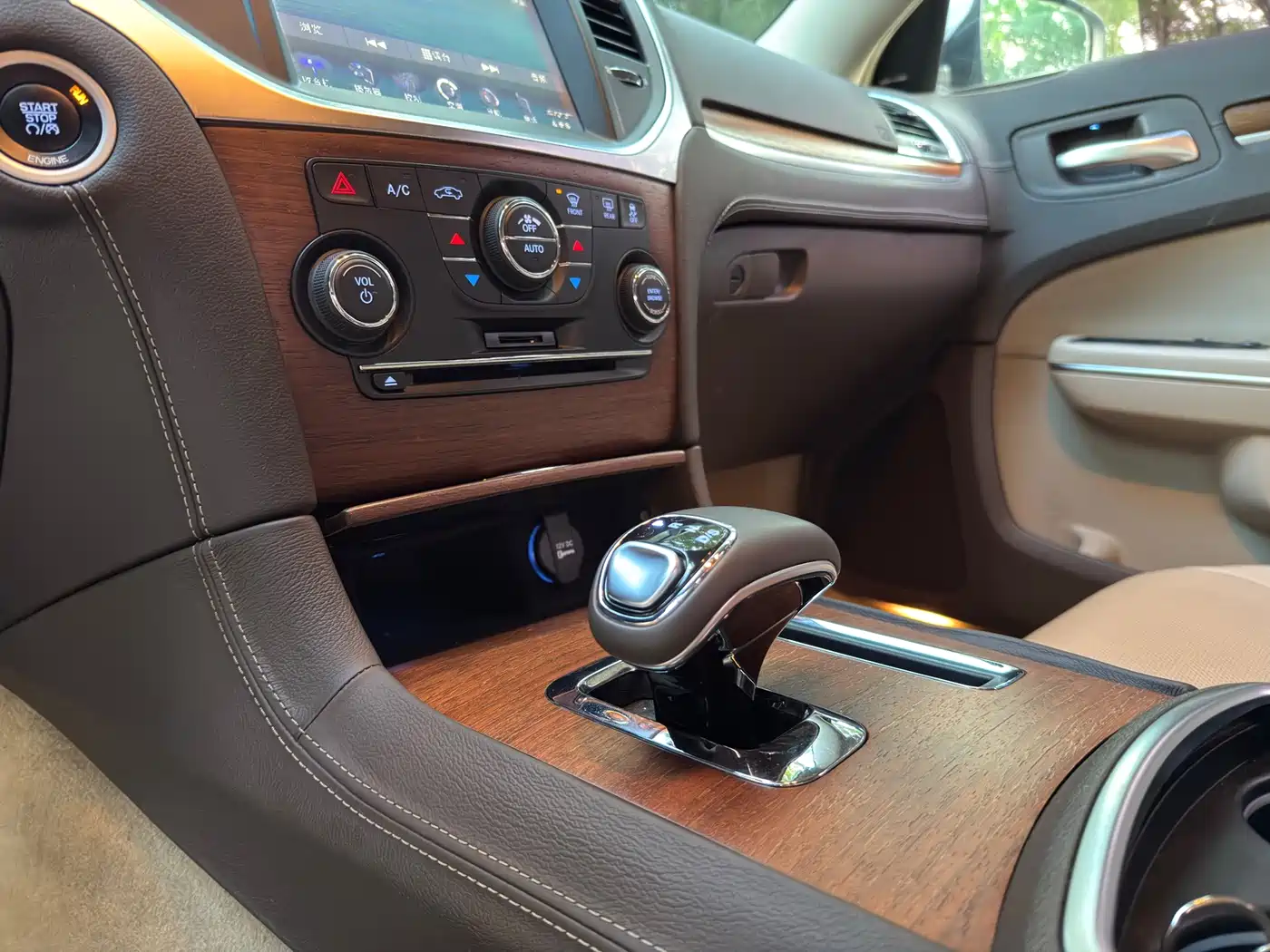 Chrysler 300C (Import) 2016 2014 3.0L Excellence Edition