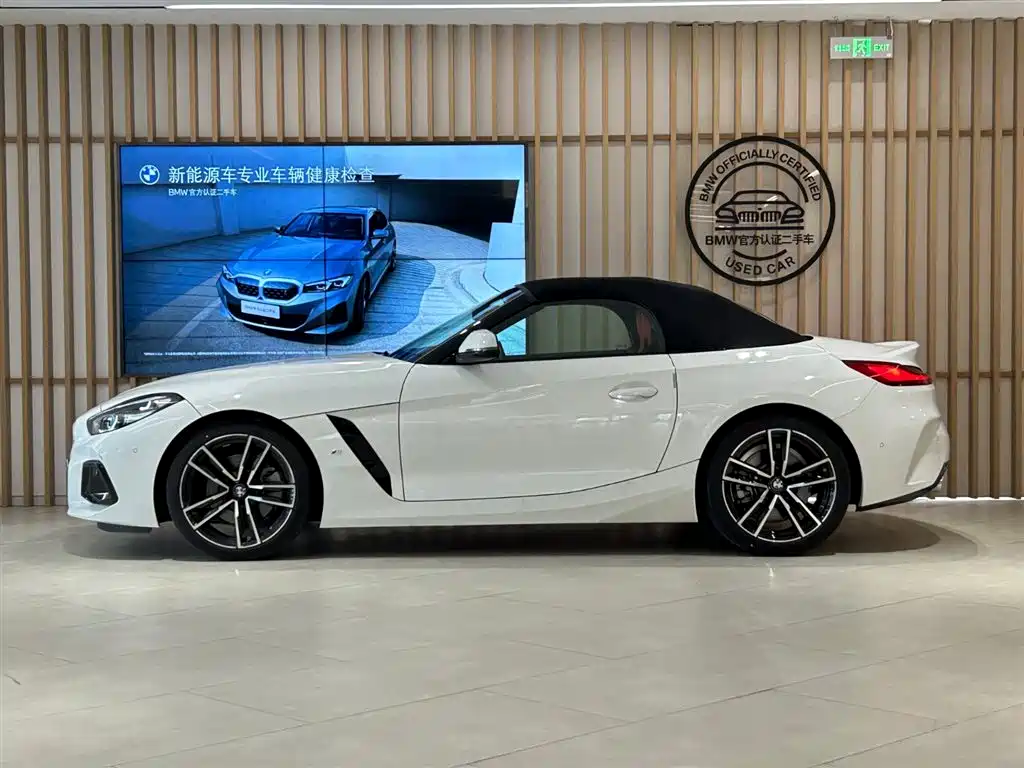 BMW Z4 2025 2023 sDrive 25i M Sport Package