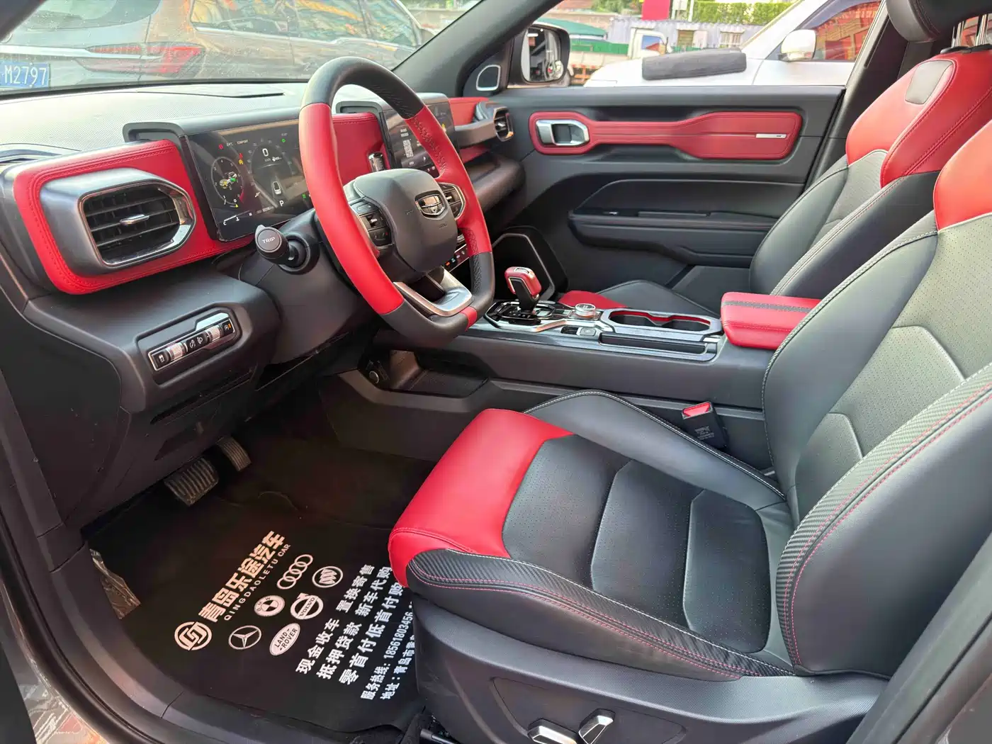 Geely ICON 2020 2020 1.5TD i9 BSG