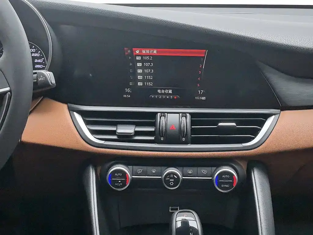 Alfa Romeo Giulia 2019 2017 2.0T 200HP Elite Edition