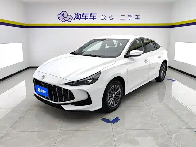 mg mg5