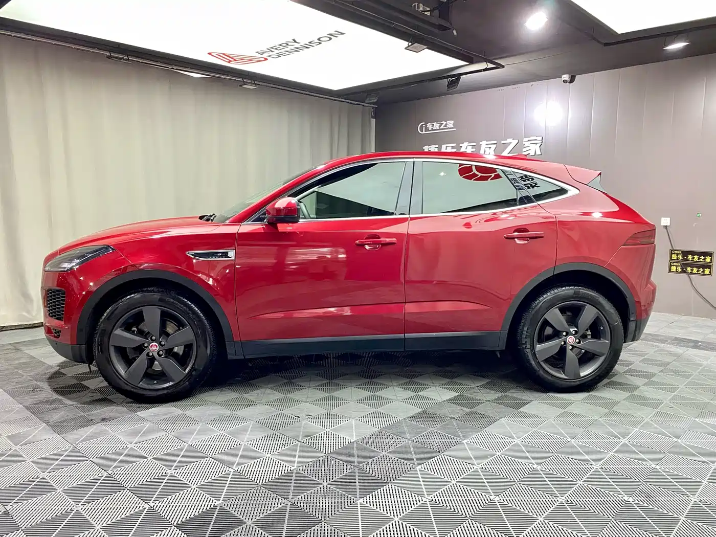 Jaguar E-PACE 2019 2018 Model P200 S China V