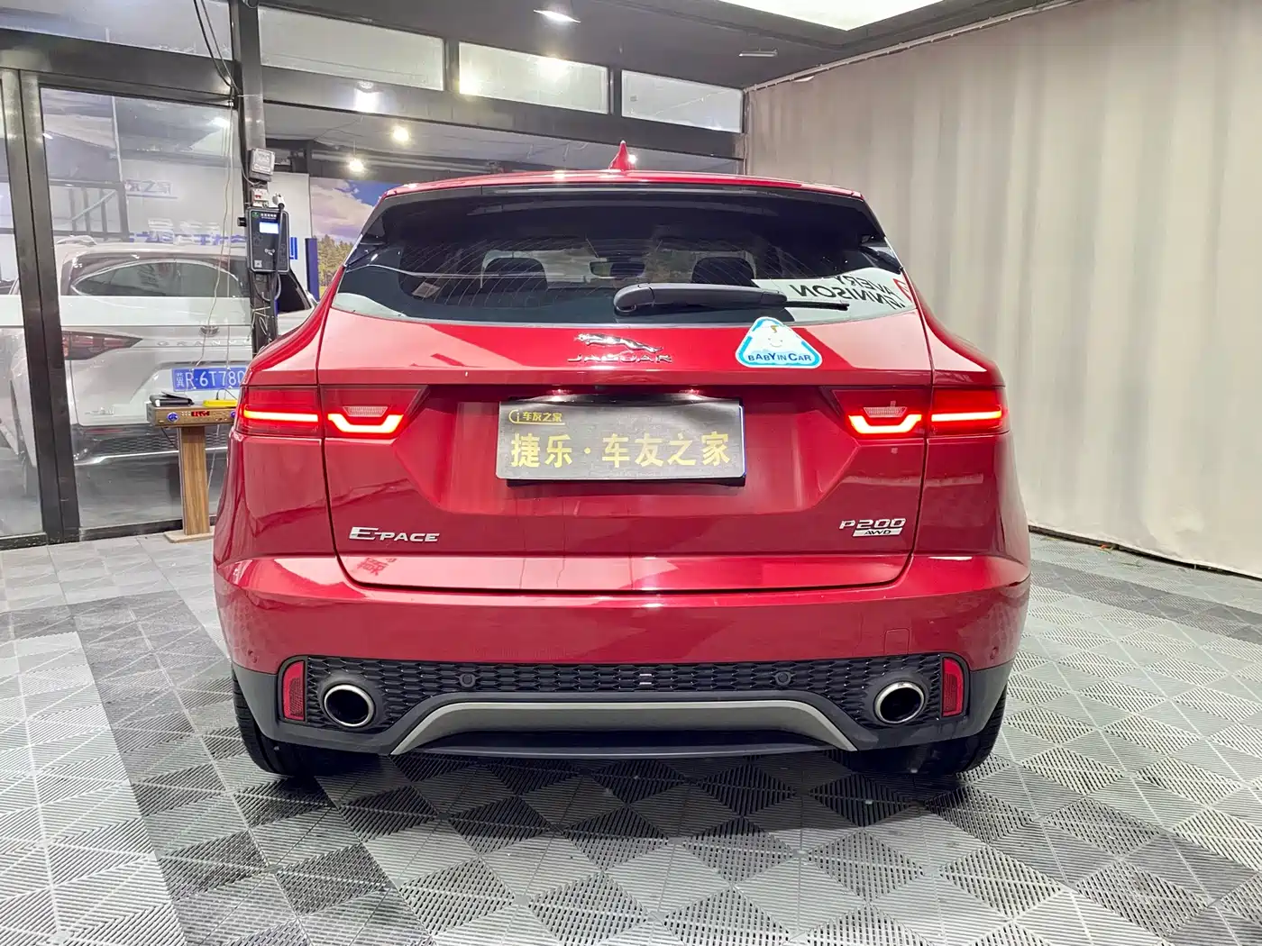 Jaguar E-PACE 2019 2018 Model P200 S China V