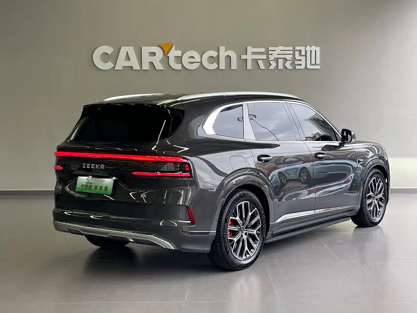 ZEEKR 8X 2026