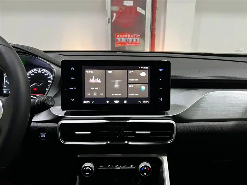 GEELY AUTOMOBILE BINYUE