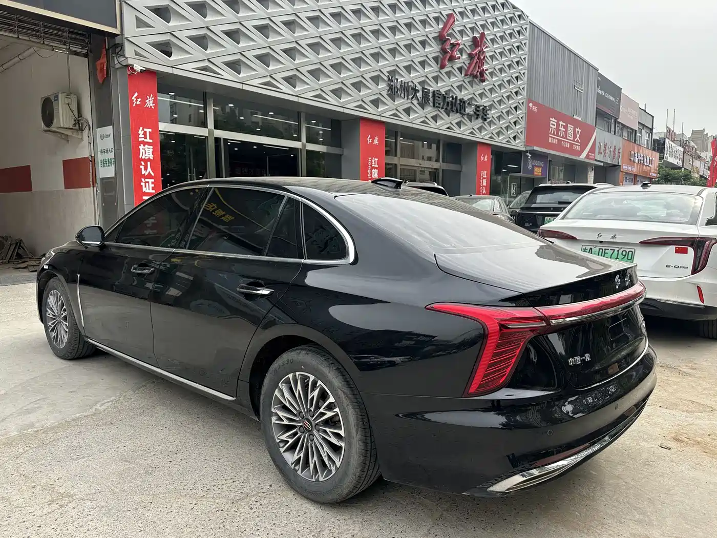 Hongqi H5 2024 1.5T DCT Smart Connect Flag Rhythm Edition фото 5