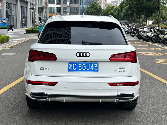 Audi Q5L 2020 40 TFSI Prestige Fashion — фото 5