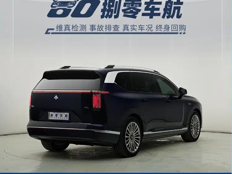 GAC Haobo Hyper HL 2025 2025 750 Max 6-Seater LiDAR Edition