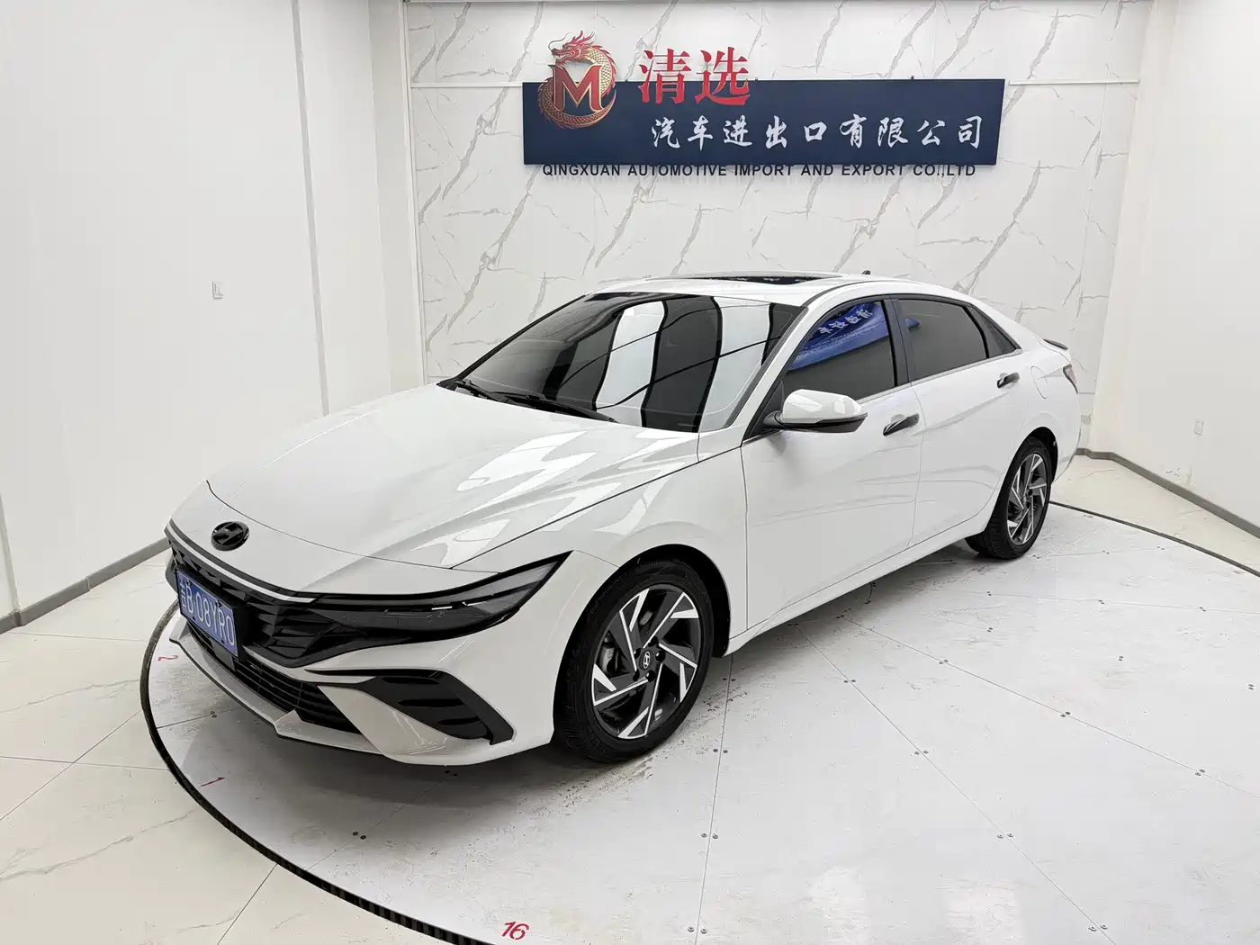 Hyundai Elantra 2023 Model 1.5L CVT LUX Premium Edition