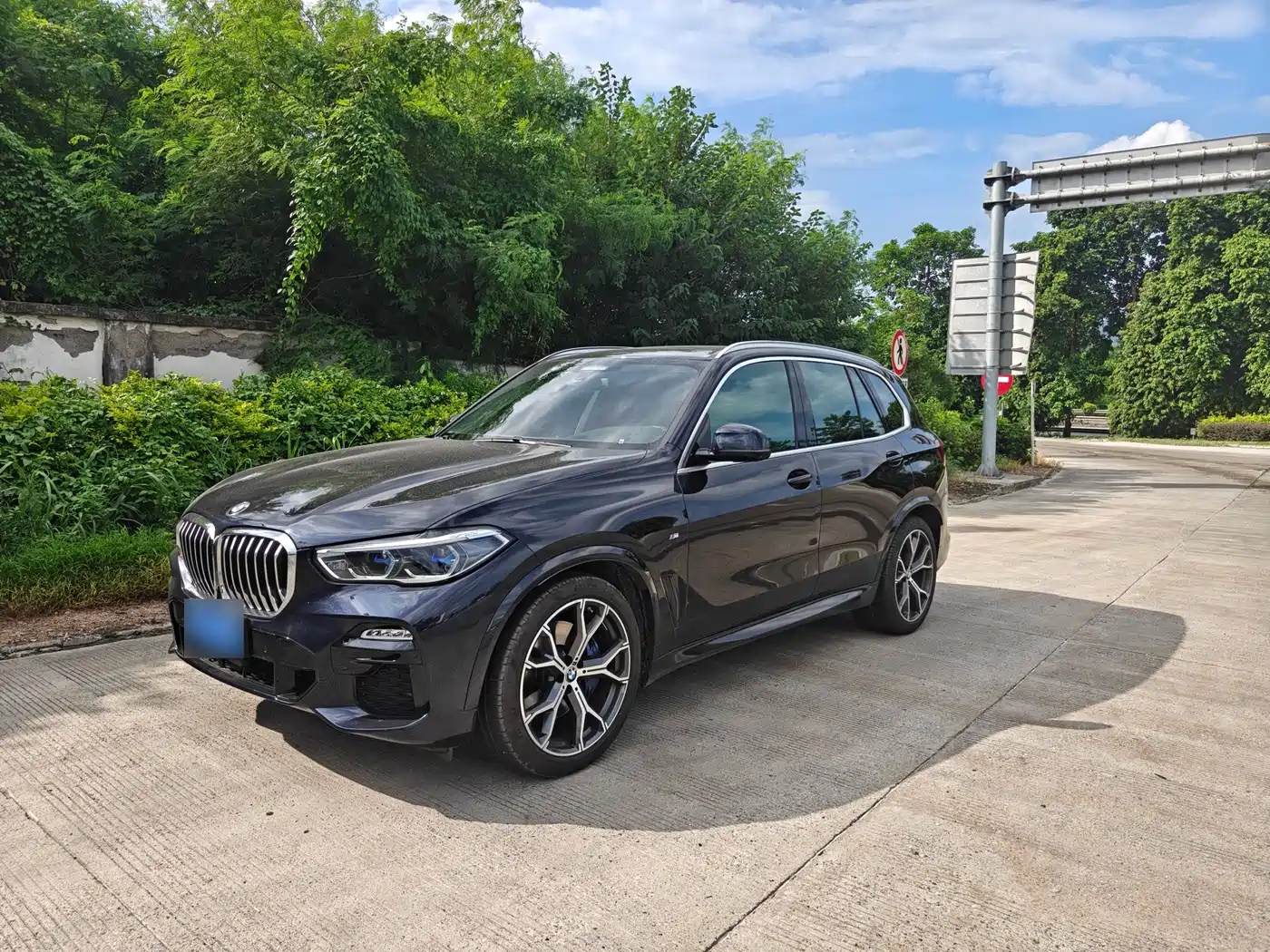 BMW X5 (Import) 2021 xDrive40i Exclusive M Sport Package