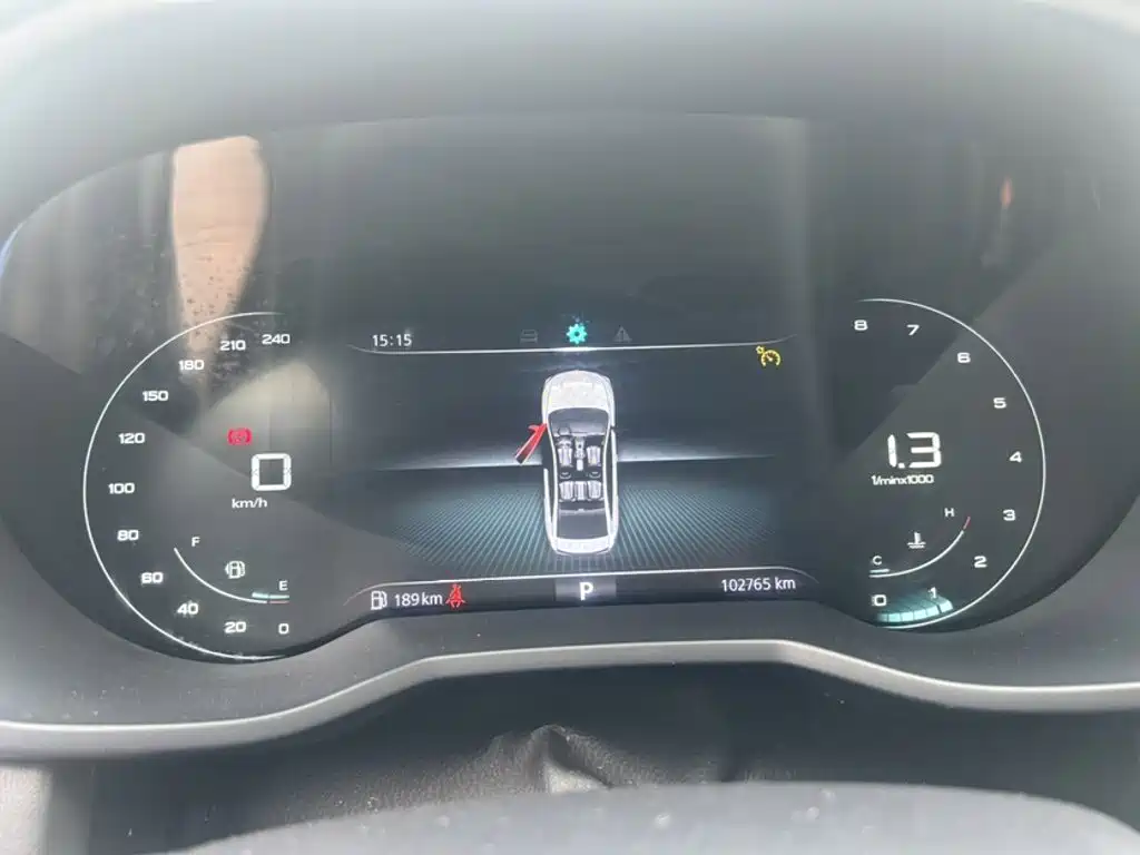 Photo 4 - Roewe i5