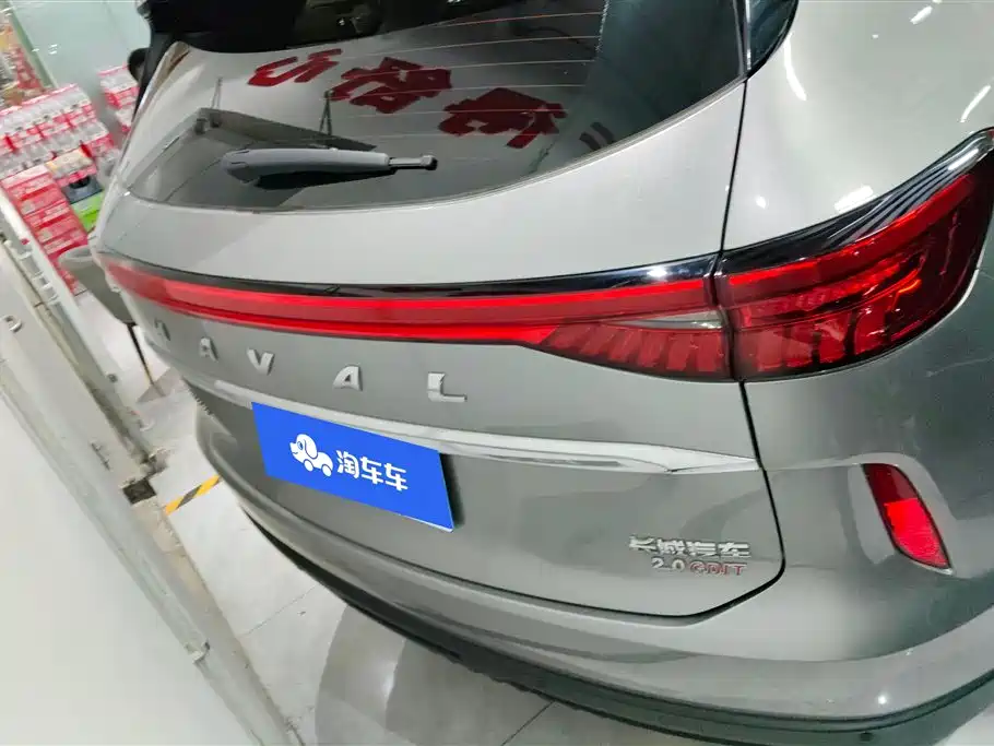 Haval H6 2021 3rd Generation 2.0T Automatic AWD Supreme фото 4