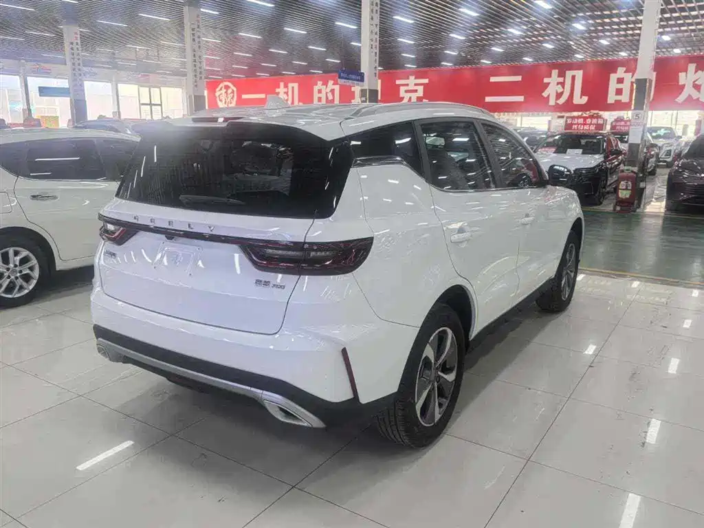 Geely Haoyue PRO 2025 2024 1.5T DCT Ultimate Edition
