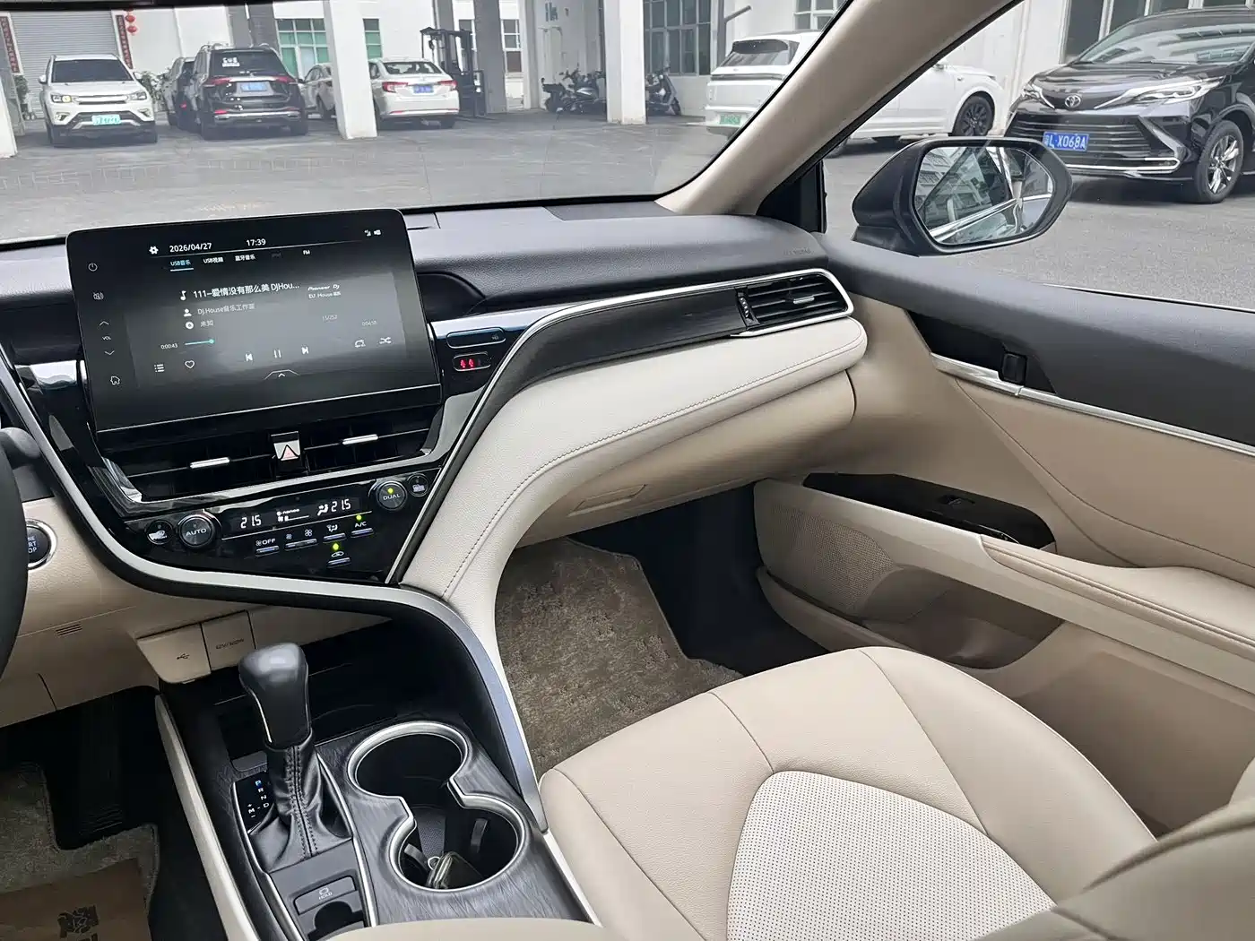 Toyota Camry 2023 2.0G Luxury Edition фото 10