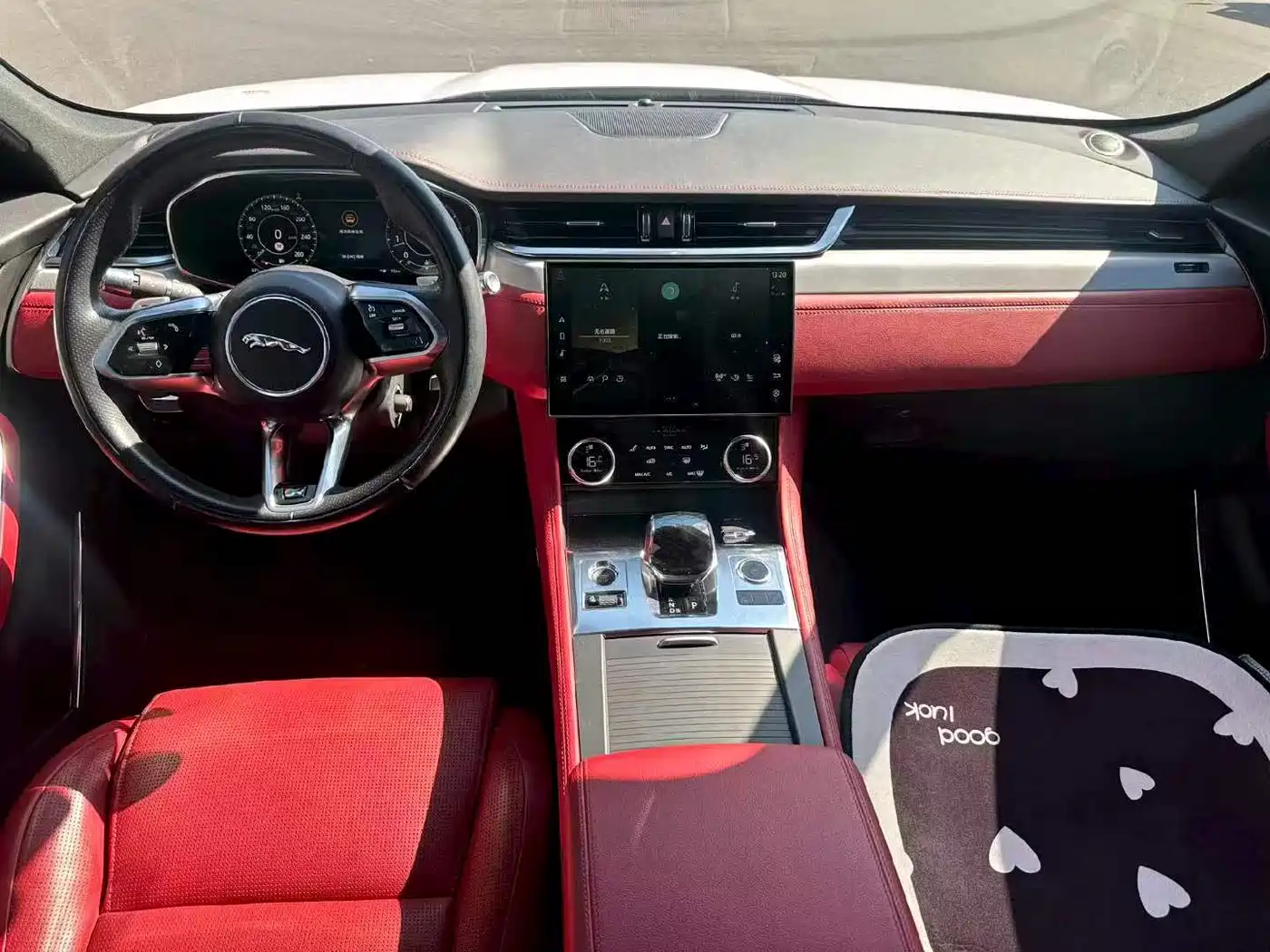 Jaguar F-PACE 2022 2022 P250 R-Dynamic BLACK