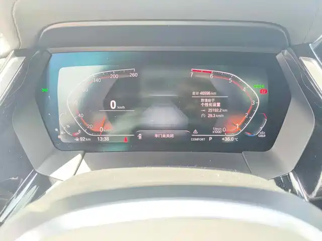 BMW Z4 2019 sDrive 25i M Sport Package — фото 4