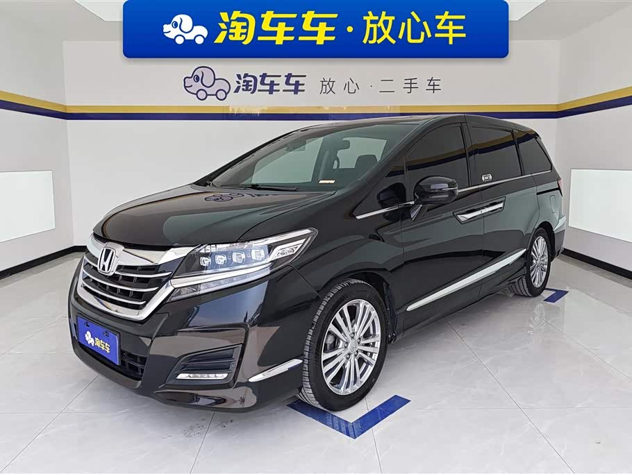 Honda Elysion