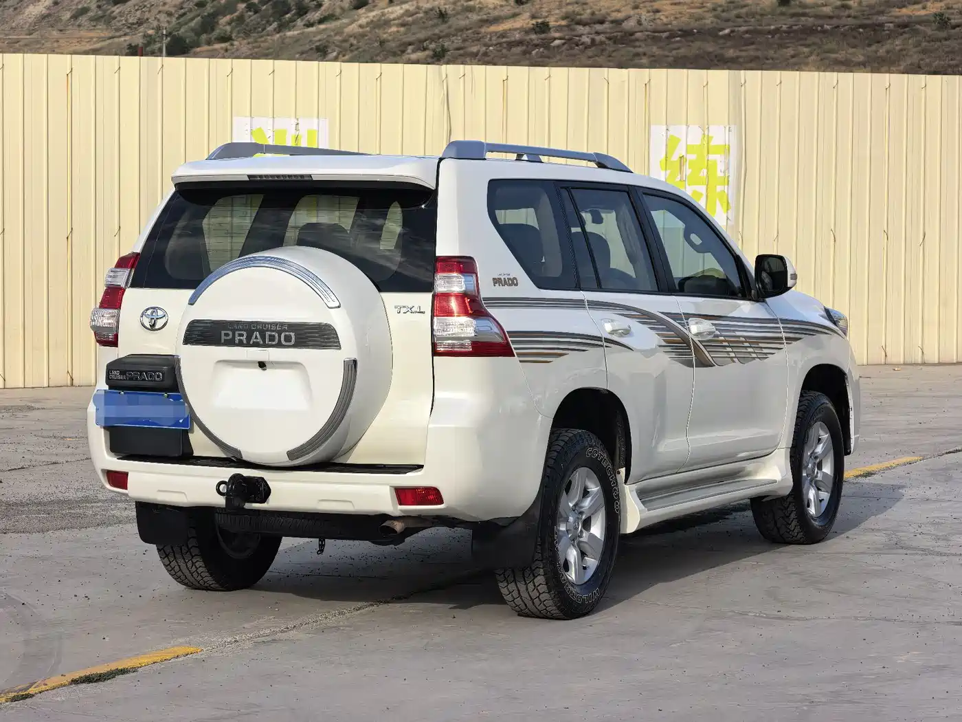 Toyota Prado (Import) 2015