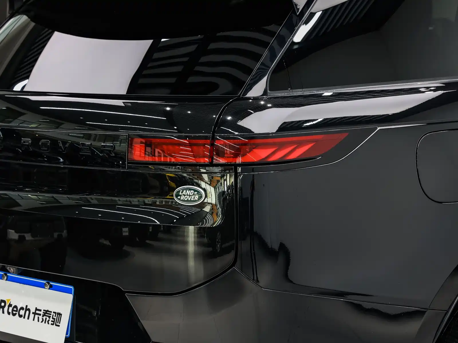 Photo 9 - Land Rover Range Rover Sport