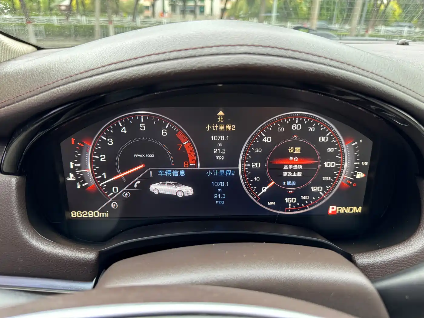 Cadillac XTS 2014 2014 36S Platinum Edition