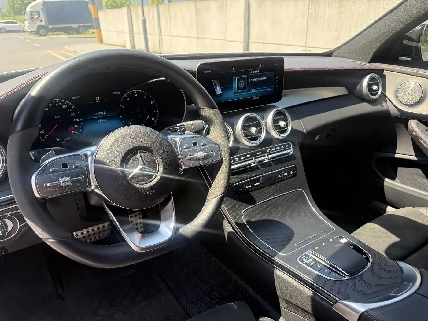 Mercedes-Benz C-Class (Import) 2023 2023 Model C 260 Coupe