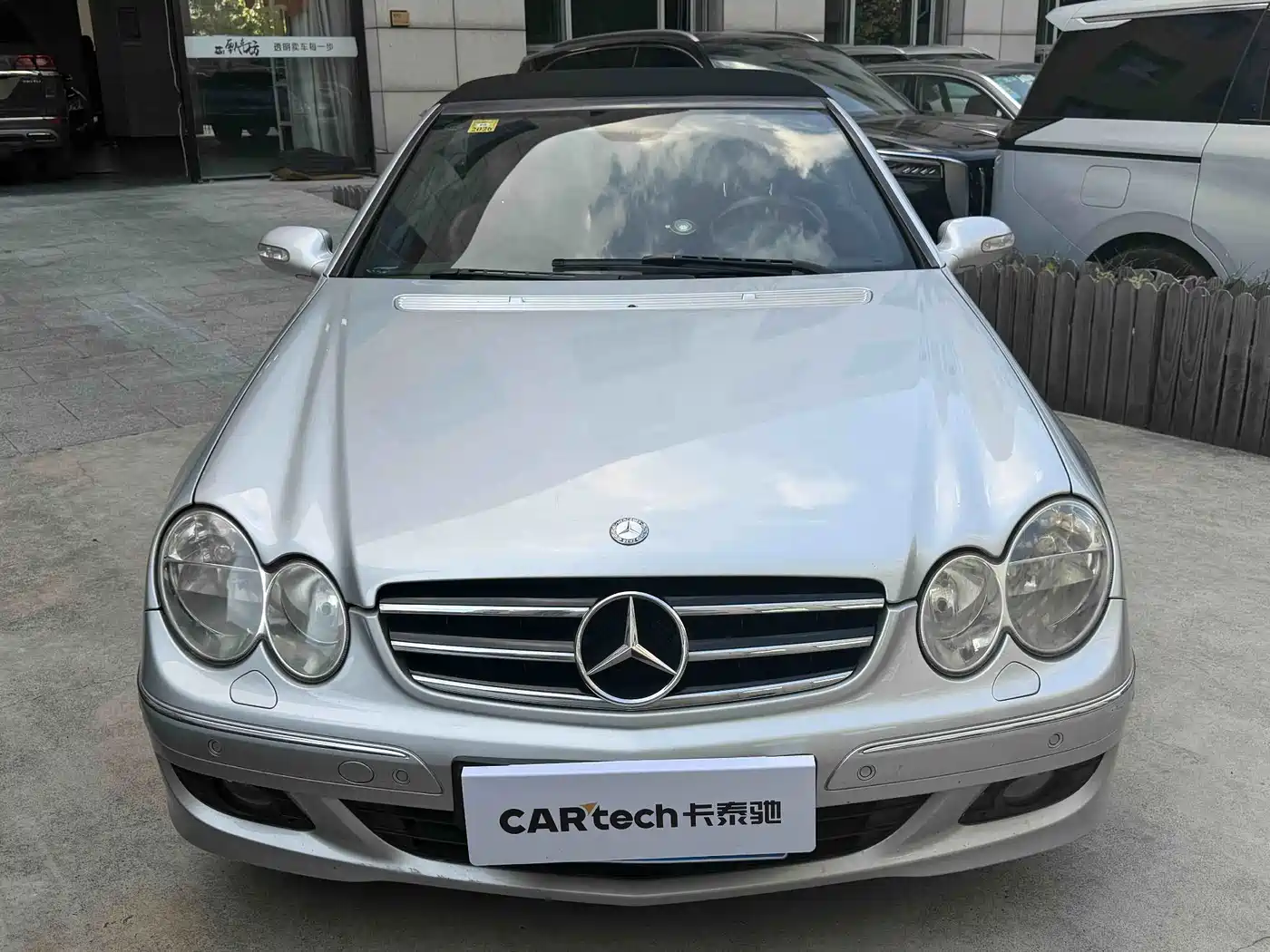 Mercedes-Benz CLK-Class 2009 2006 CLK 200K Cabriolet