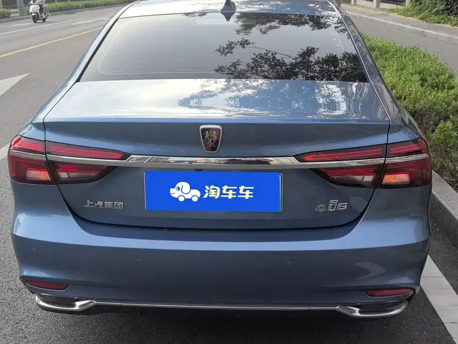 Roewe i6 New Energy 2018 2017 45T Hybrid Connected Smart Enjoyment Edition