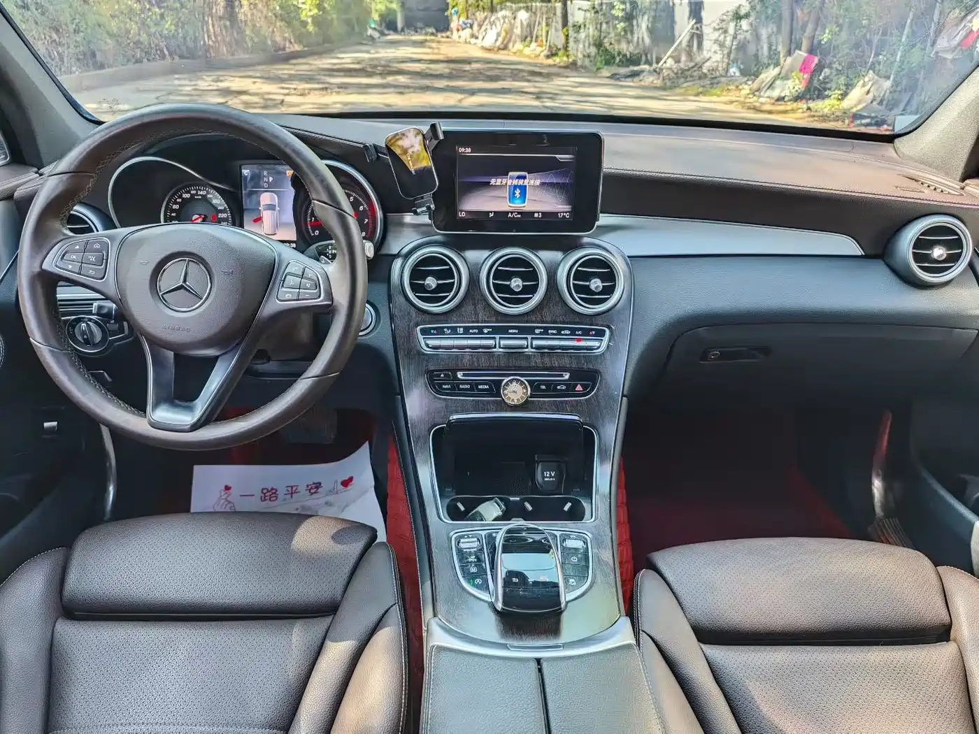 Mercedes-Benz GLC 2019 Model GLC 200 L 4MATIC фото 6