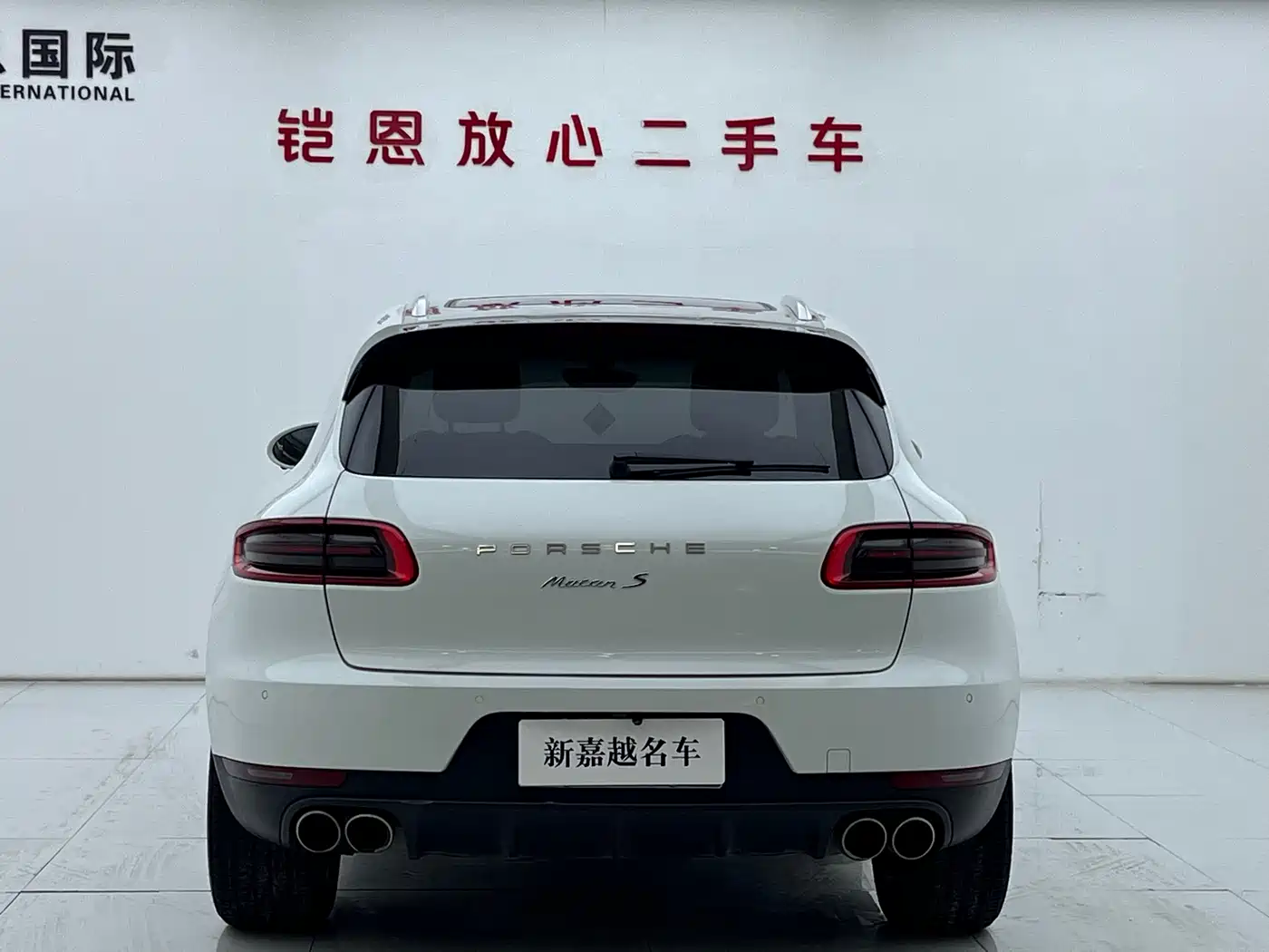 Porsche Macan 2014 Macan S 3.0T фото 18