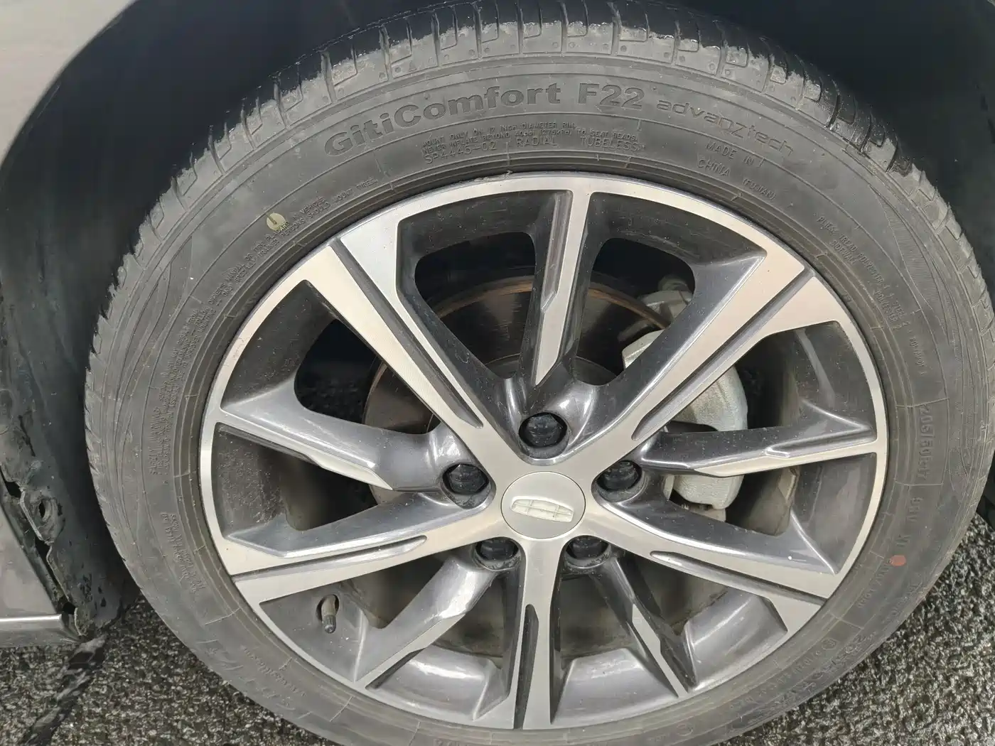 GEELY EMGRAND