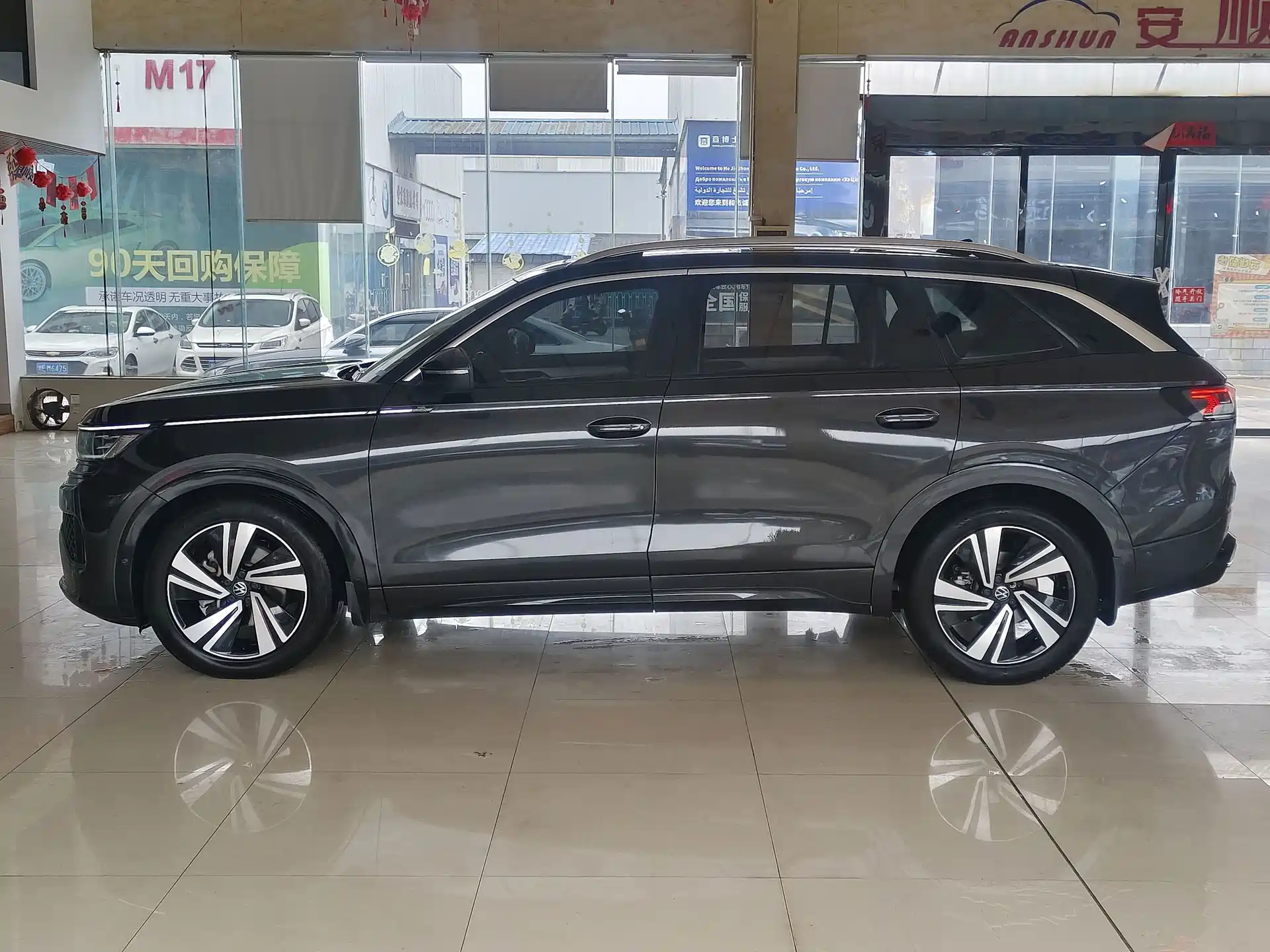 صورة 10 - Volkswagen Talagon