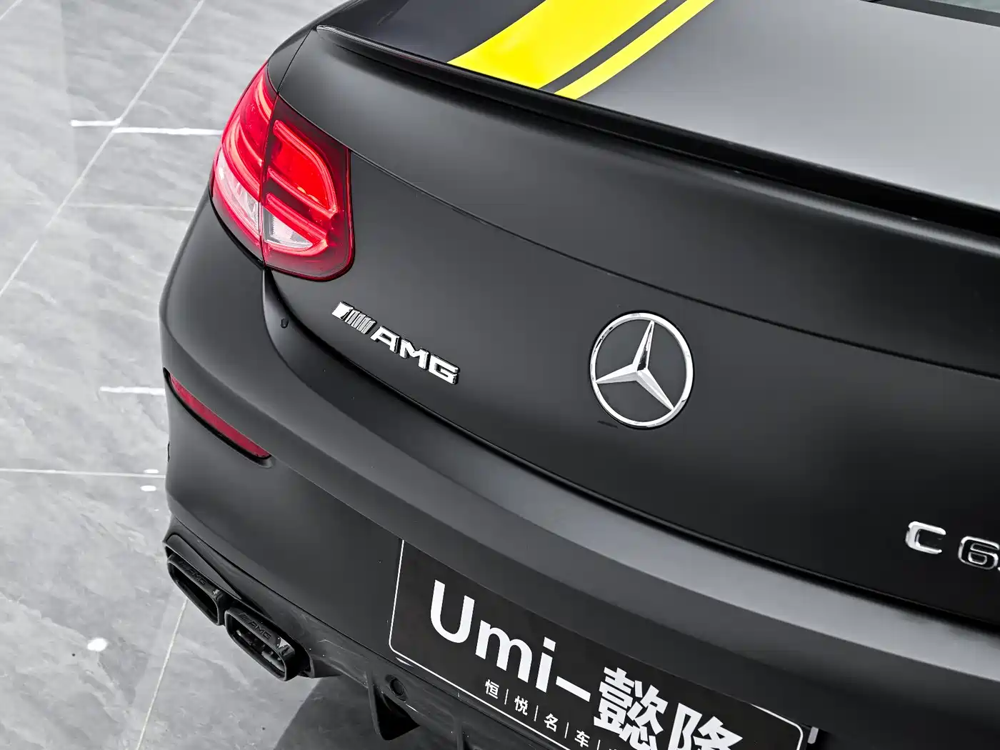 Mercedes-Benz C-Class AMG 2021 AMG C 63 Coupe Night Special Edition фото 5